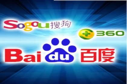 服装品牌如何借助SEM托管服务实现精准营销
