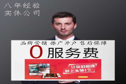 社交媒体信息流推广：实战技巧分享