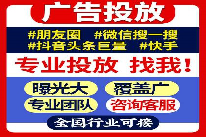 百度推广公司：行业领先的网络营销案例